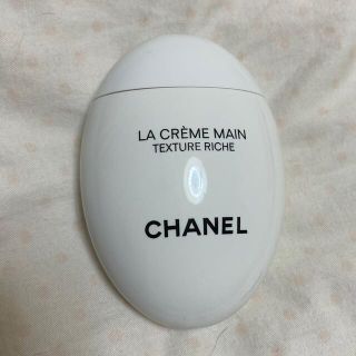 シャネル(CHANEL)のCHANEL ラ　クレームマンリッシュ　ハンドクリーム(リッチ)(ハンドクリーム)