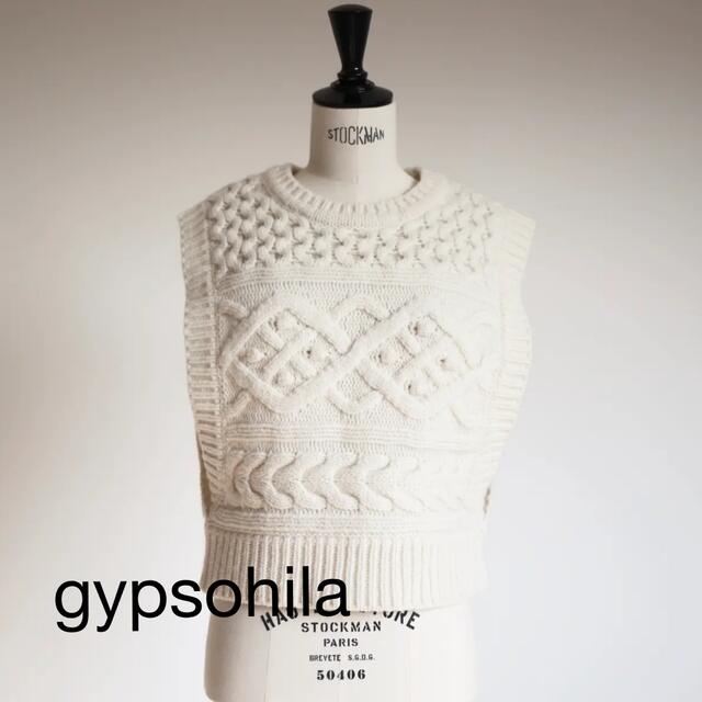 新品未使用☆gypsohila☆ Popcorn Knit  ホワイト