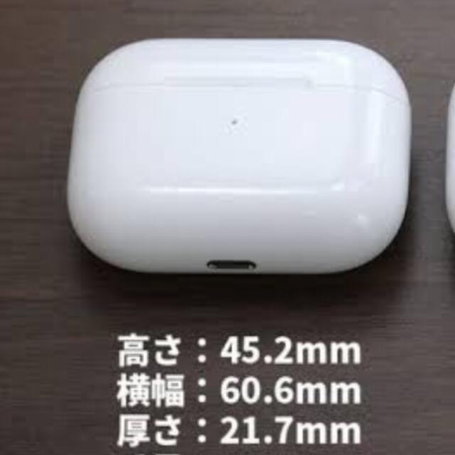 ♡新品未使用AirPods Proケース♡ スマホ/家電/カメラのスマホアクセサリー(モバイルケース/カバー)の商品写真