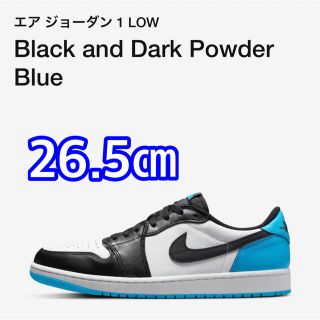 ナイキ(NIKE)の【新品】NIKE AIR JORDAN1 LOW OG UNC 【26.5㎝】(スニーカー)