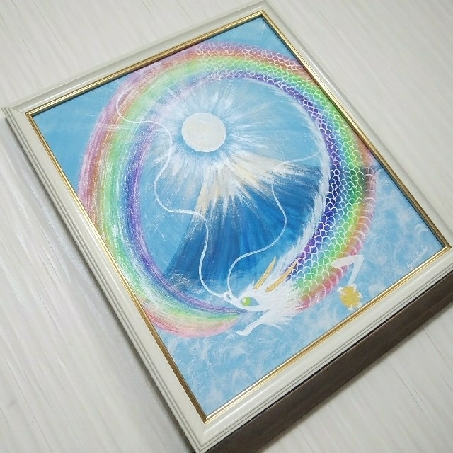肌触りがいい レインボー 開運絵画 レインボー富士 虹色 虹 風水絵画