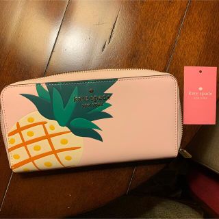 ケイトスペード kate spade パイナップル 長財布 財布