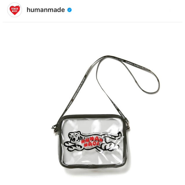 HUMAN MADE(ヒューマンメイド)のHUMAN MADE 2022FW PVC TIGER POUCH LARGE メンズのバッグ(ショルダーバッグ)の商品写真