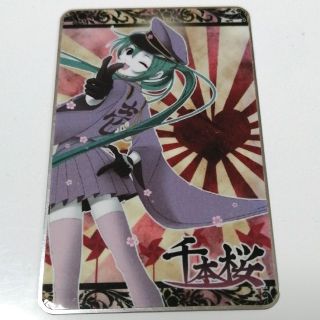 千本桜 カードミラー 初音ミク ボカロ ボーカロイド(その他)