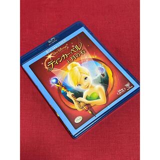 ディズニー(Disney)の【送料無料】ディズニー「ティンカー・ベルと月の石」【Blu-ray+DVD】(アニメ)