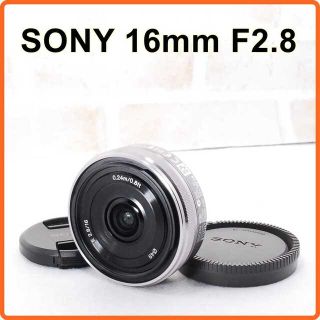 ソニー(SONY)の★ ラクマン様専用☆ズ E 16mm F2.8 シルバー ★(レンズ(単焦点))