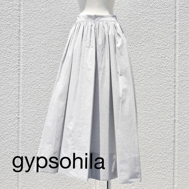 ロングスカート新品未使用☆gypsohila☆ Skirt GinghamCheck Grey