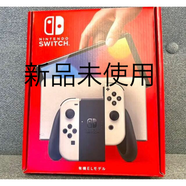 Switch 有機EL家庭用ゲーム機本体