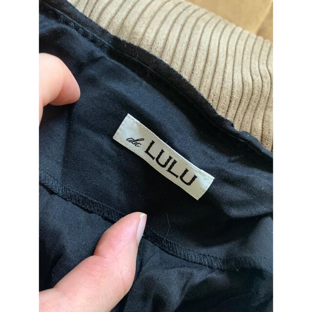 EDIT.FOR LULU(エディットフォールル)の専用　まとめ買い レディースのスカート(ロングスカート)の商品写真