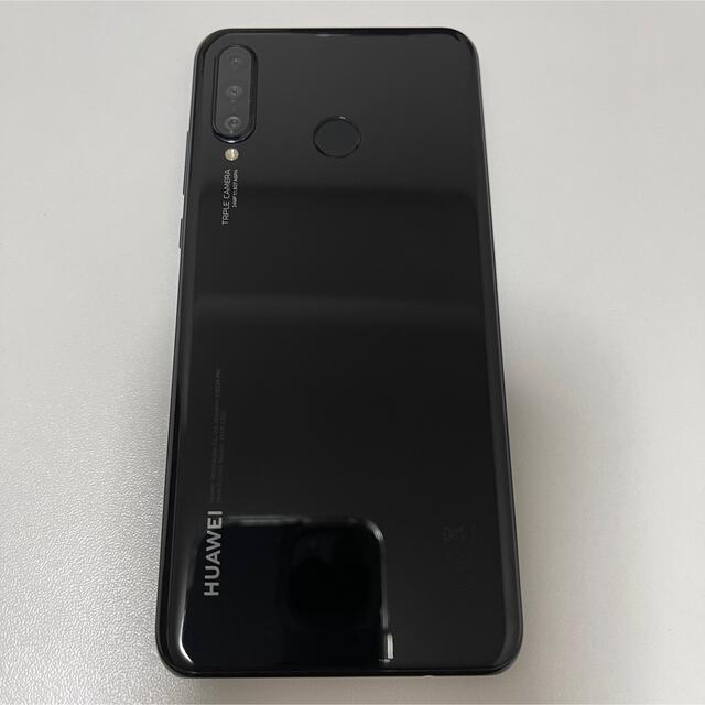 HUAWEI P30 lite 64GB SIMフリー