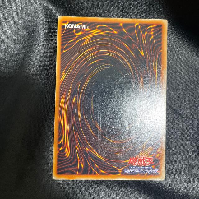 遊戯王(ユウギオウ)の遊戯王　ブラックマジシャン　初期　特価 エンタメ/ホビーのトレーディングカード(シングルカード)の商品写真