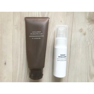 ムジルシリョウヒン(MUJI (無印良品))の☆無印良品　敏感肌用薬用美白美容液エイジングケアオールインワンジェル　空き容器☆(美容液)