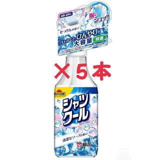 熱中対策 シャツクール フローラルソープの香り 小林製薬(日用品/生活雑貨)