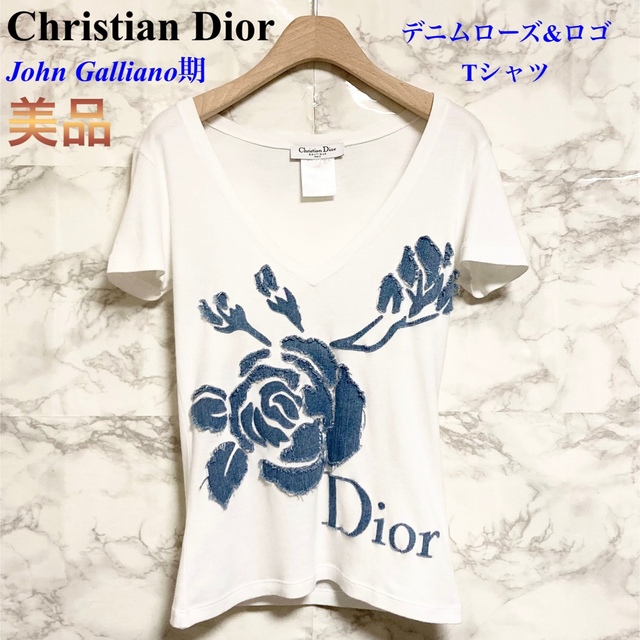 美品☆　DIOR　トロッター　Tシャツ　ガリアーノ期　ネイビー