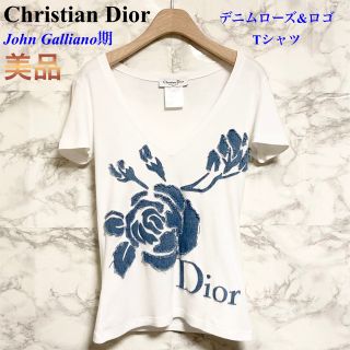 ディオール(Christian Dior) Tシャツ(レディース/半袖)(ライン)の