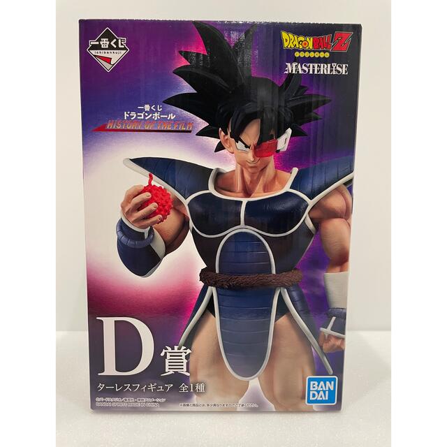 ドラゴンボール 1番くじ HISTORY OF THE FILM D賞ターレス ドラゴンボール 1番くじ HISTORY OF THE FILM D賞ターレス