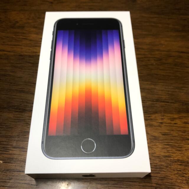 オリジナル iPhone - iPhone SE 第3世代 128 GB ブラック