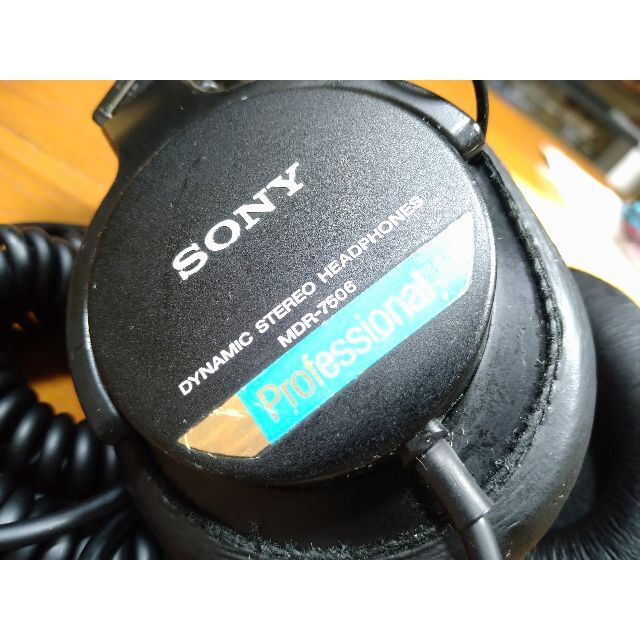 SONY(ソニー)のSONY MDR-7506【★rukomamaさま専用★使用感あり／お値下げ】 スマホ/家電/カメラのオーディオ機器(ヘッドフォン/イヤフォン)の商品写真