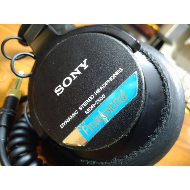 SONY(ソニー)のSONY MDR-7506【★rukomamaさま専用★使用感あり／お値下げ】 スマホ/家電/カメラのオーディオ機器(ヘッドフォン/イヤフォン)の商品写真