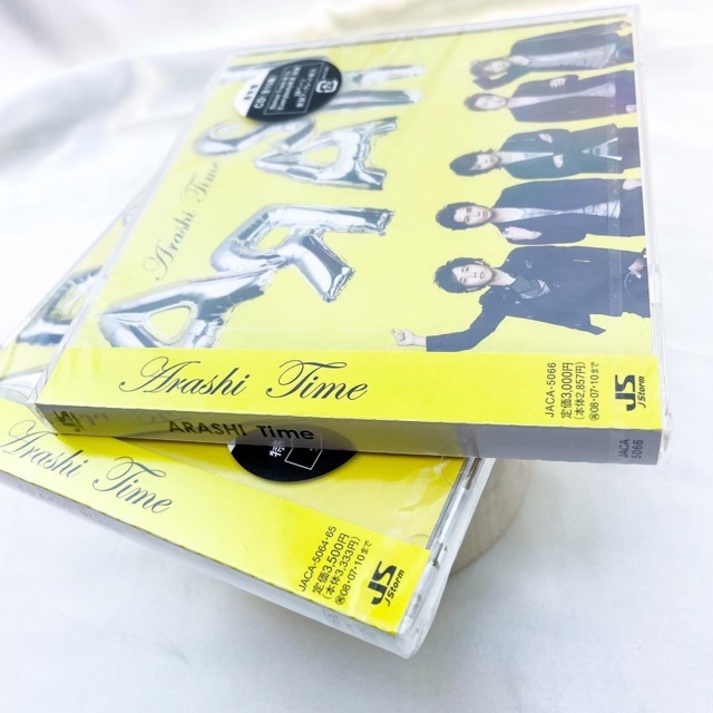 嵐 - 新品 未開封 嵐「Time」CD 初回限定盤 & 通常盤 セットの通販 by 嵐 - 新品 未開封 嵐「Time」CD 初回限定盤 & 通常盤 セットの通販 by