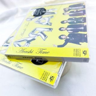 嵐 - 新品 未開封 嵐「Time」CD 初回限定盤 & 通常盤 セットの通販 嵐 - 新品 未開封 嵐「Time」CD 初回限定盤 & 通常盤 セットの通販