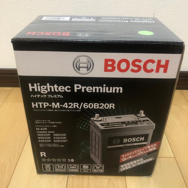 BOSCH(ボッシュ)のBOSCH ハイテックプレミアム　M-42R 自動車/バイクの自動車(メンテナンス用品)の商品写真