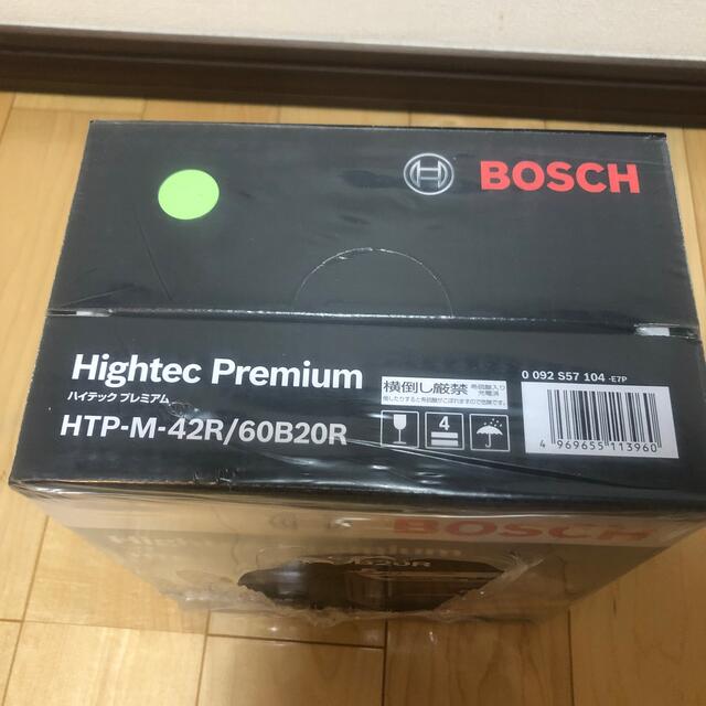 BOSCH(ボッシュ)のBOSCH ハイテックプレミアム　M-42R 自動車/バイクの自動車(メンテナンス用品)の商品写真