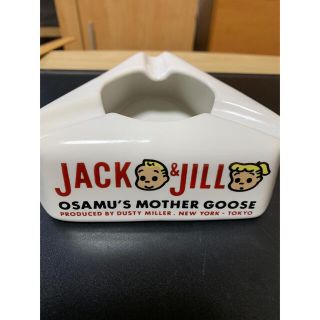 激レア　当時物　未使用　オサムグッズ灰皿　osamu goodsダスティミラー (キャラクターグッズ)