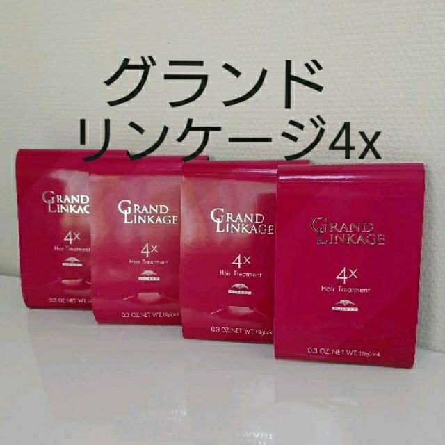 グランドリンケージ4X 5セット 通販 グランドリンケージ4X 5セット