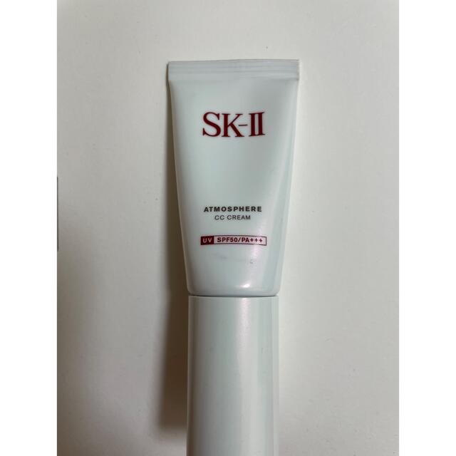 SK-II(エスケーツー)のsk-Ⅱ アトモスフィア　ccクリーム　日焼け止め美容クリーム コスメ/美容のベースメイク/化粧品(CCクリーム)の商品写真