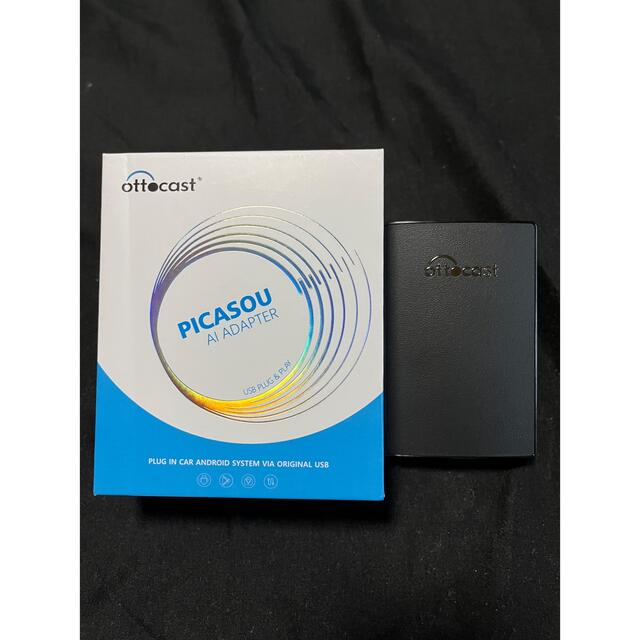 オットキャスト CarPlay AI Box U2-PLUS 売れ筋新商品 www.cecile
