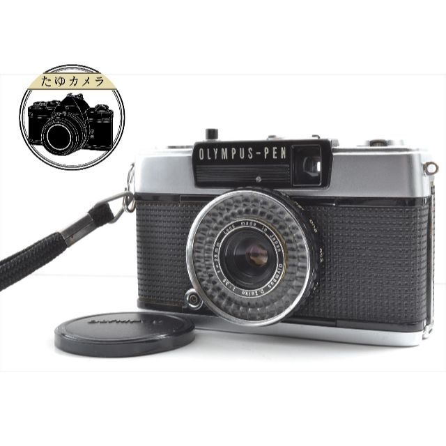 プロフィー 完動品 OLYMPUS PEN EE WNgcE-m33375454566 おまけ