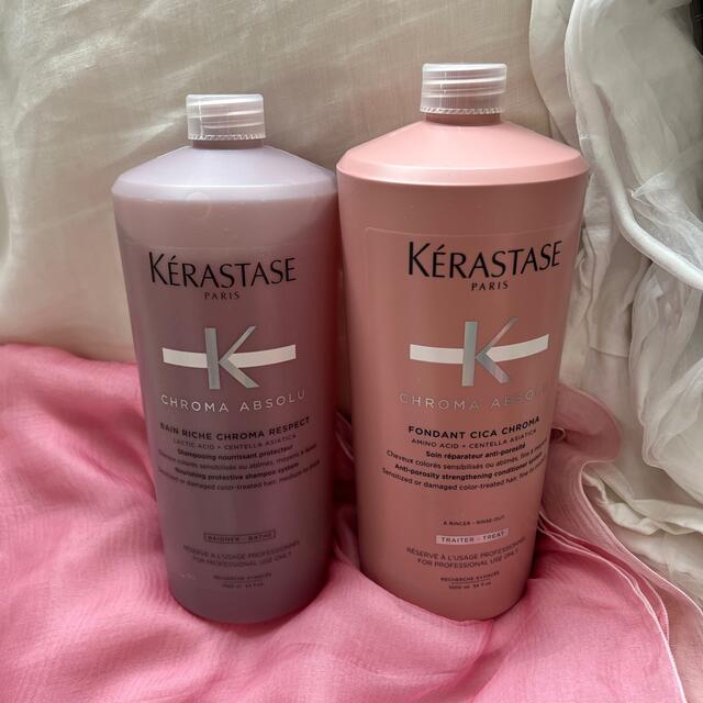 KERASTASE(ケラスターゼ)のケラスターゼ♩バン リッシュ クロマプロテクト♩ フォンダン シカクロマ　 コスメ/美容のヘアケア/スタイリング(シャンプー)の商品写真