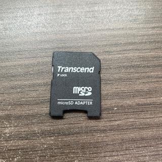 トランセンド(Transcend)の【バルク】MicroSD アダプター(その他)