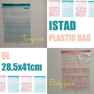 イケア(IKEA)のIKEA＊6L 6枚セット プラスチック袋 密閉袋 圧縮袋＊ISTAD 新品(収納/キッチン雑貨)