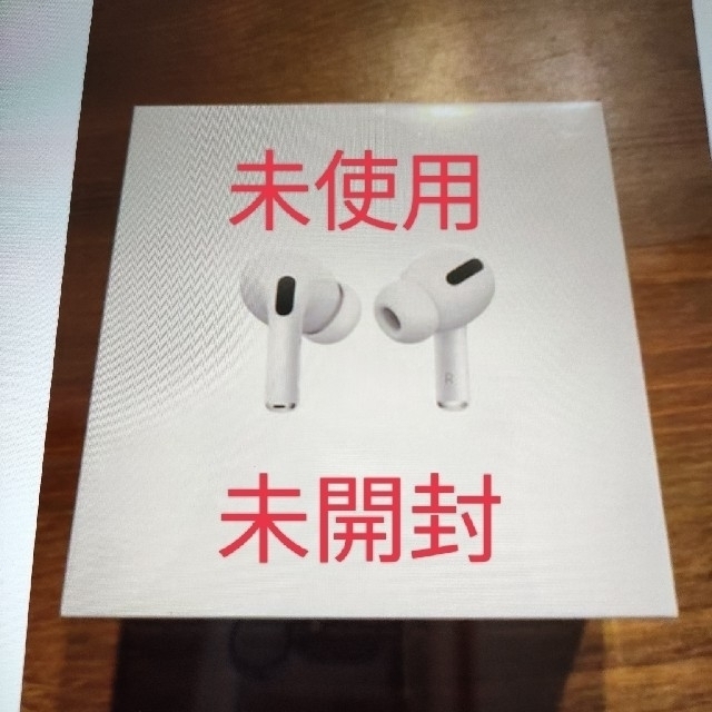 Apple(アップル)の【新品・未開封】 AirPods Pro MLWK3J/A 本体 国内正規品 スマホ/家電/カメラのオーディオ機器(ヘッドフォン/イヤフォン)の商品写真