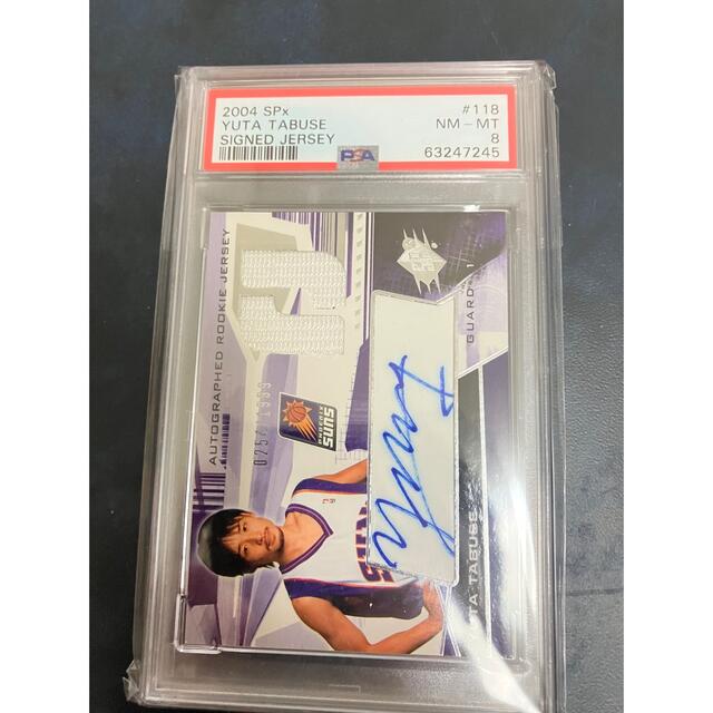 サインカード田臥勇太NBAカード04-05 UPPERDECK SPX AUTO PSA8