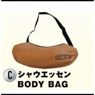 日本ハム シャウエッセン BODY BAG(ボディーバッグ)