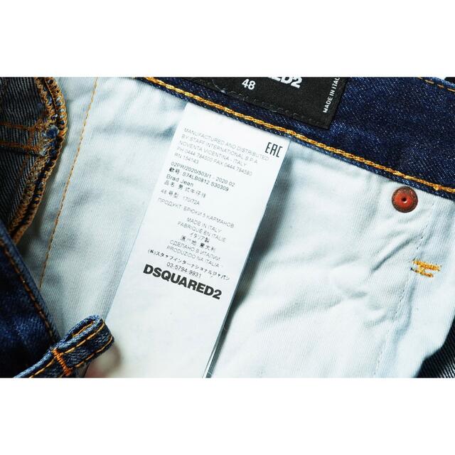 定価9万 ディースクエアード DSQUARED2サイドラインBRAD JEAN www