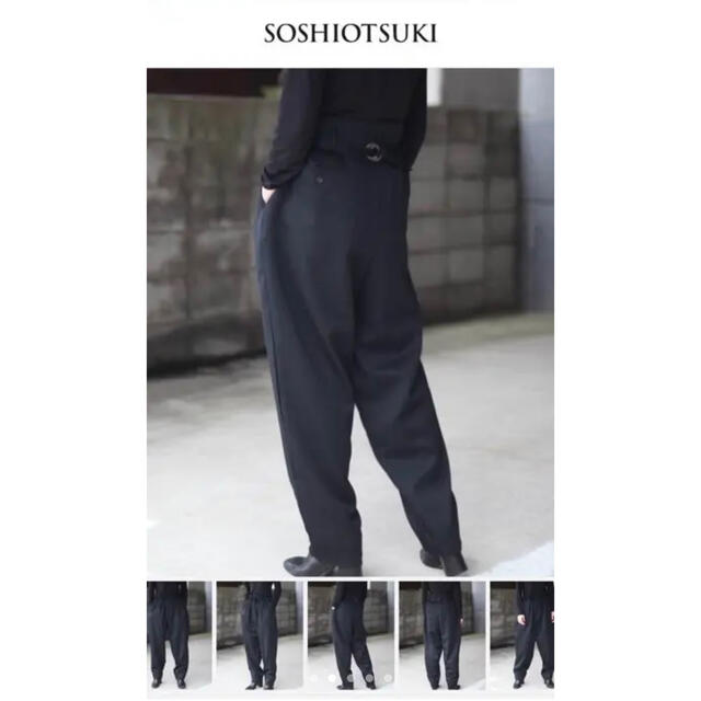 kolor カラー ワーク パンツ サイズ1 日本製 スリム シンチバック