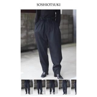 ヨウジヤマモト 袴の通販 200点以上 | Yohji Yamamotoを買うならラクマ