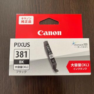 キヤノン(Canon)の新品 純正 キヤノン インク BCI-381XL (PC周辺機器)