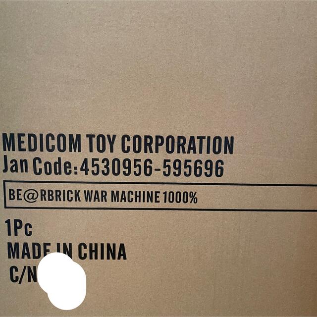 MEDICOM TOY(メディコムトイ)のBE@RBRICK WAR MACHINE 1000％ エンタメ/ホビーのフィギュア(その他)の商品写真