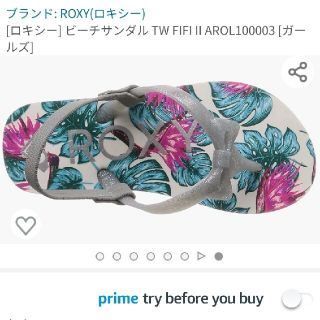 ロキシー(Roxy)のロキシー　ビーチサンダル(サンダル)