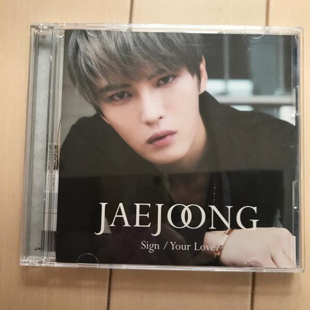 ロック　ジェジュン　CD