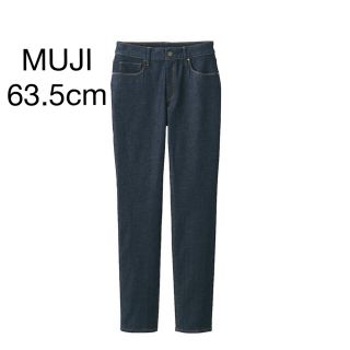 ムジルシリョウヒン(MUJI (無印良品))のMUJI 縦横ストレッチデニムスリムストレートパンツ(デニム/ジーンズ)