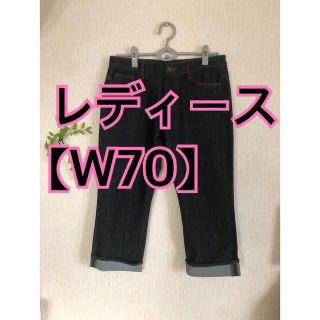 レディース　クロップドデニムパンツ　W70(デニム/ジーンズ)