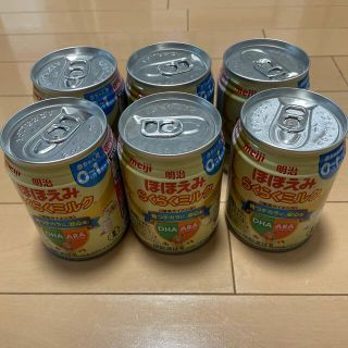 メイジ(明治)のほほえみ　らくらくミルク(その他)