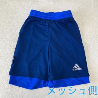 アディダス(adidas)のadidas climalite リバーシブルメッシュ ハーフパンツ　120(パンツ/スパッツ)