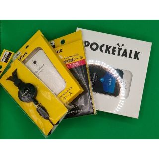 【新品】(ローズピンク)ポケトーク POCKETALK S 本体＋アクセサリ３点(その他)